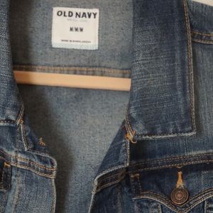 Old navy blue jean vest! 😍